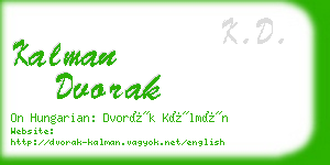 kalman dvorak business card